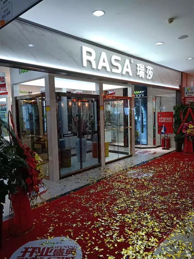 做工廠股東享紅利,免費游迪拜樂人生,瑞莎淋浴房上海展實力