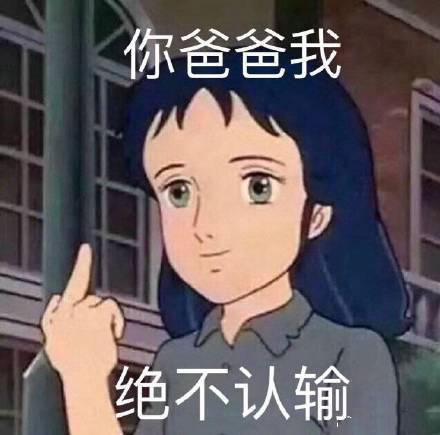 如何正确使用bitch这个词百度知道