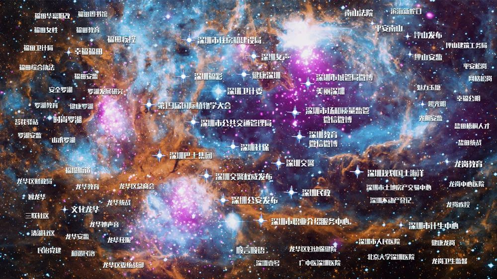 星辰大海免费观看平台 c460-hxntqyz0904735.jpg