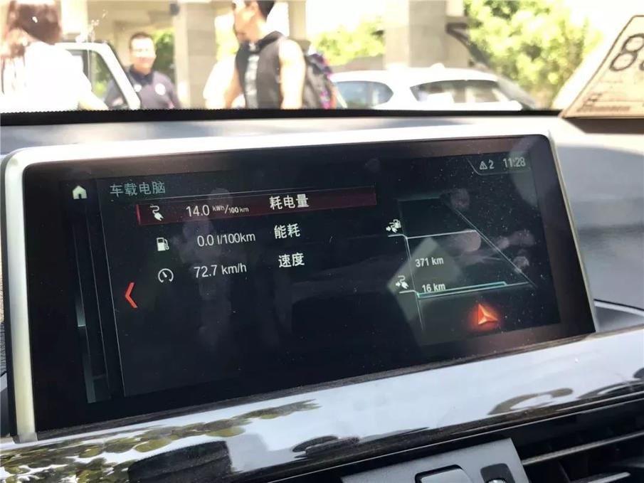 110KM的纯电续航给宝马X1带来了什么？