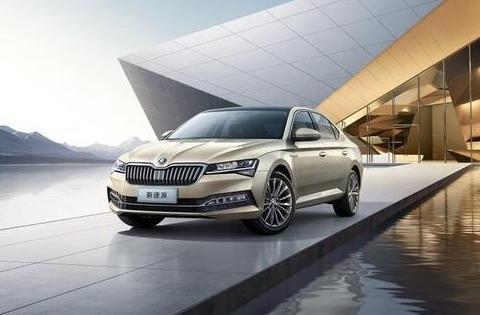 上汽斯柯达新速派官图发布 将在6月1日首发