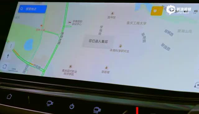 长安CS35 PLUS——车队集结