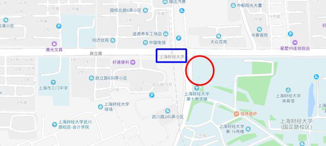 上海轨道交通18号线的奇特建筑：利用站点为上海财经大学建宿舍