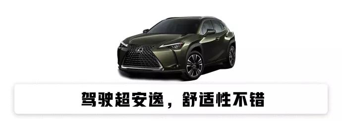 号称10年开不坏,20多万买个性豪华SUV,这款值得年轻人考虑