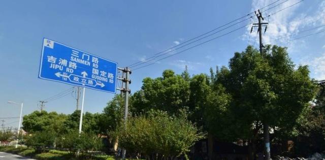 上海轨道交通18号线的奇特建筑：利用站点为上海财经大学建宿舍