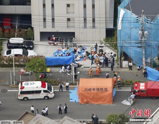 日本持刀伤人事件16人被刺伤 2人死亡