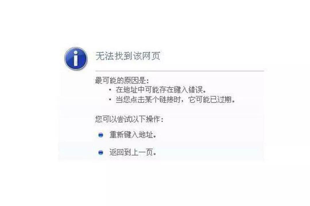 盘点那些稀奇古怪的法拉利(下)