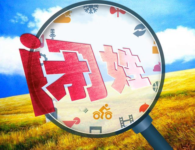 中国最少见的10个姓氏，有些已退出百家姓，看看有没有你的