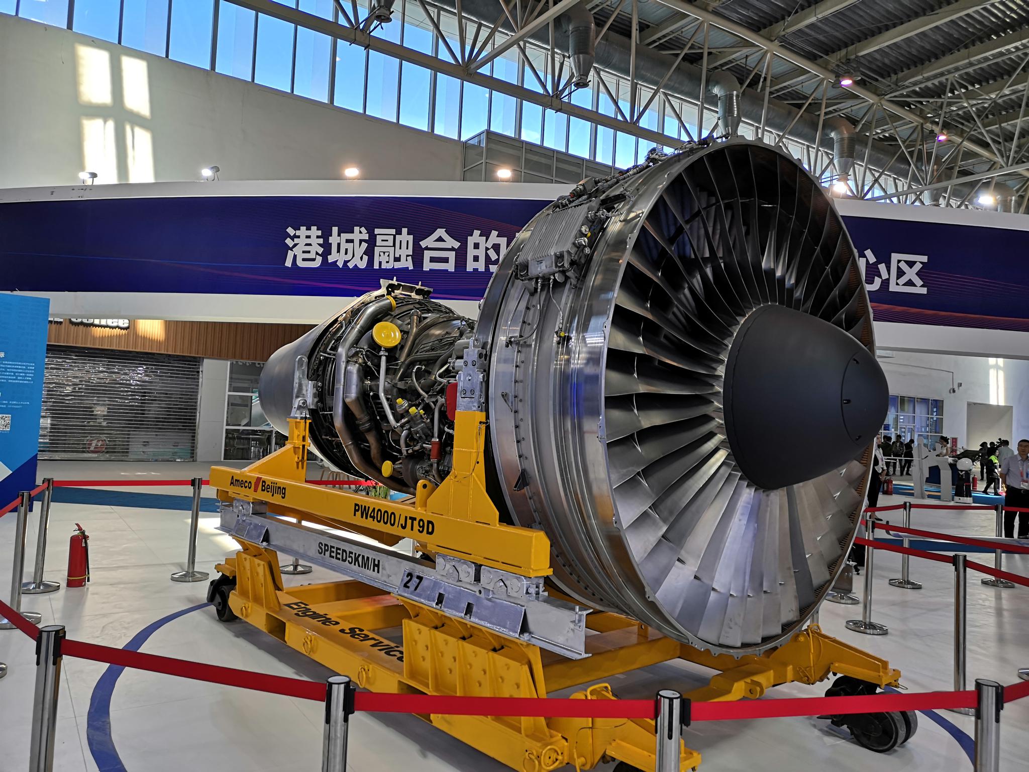 发动机就在b747飞机上首次试飞,1969年5月13日美国联邦航空局批准jt9d