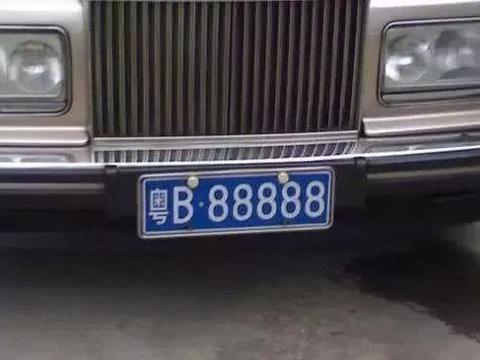 广州车牌为啥没深圳车牌贵？原因就在这里！