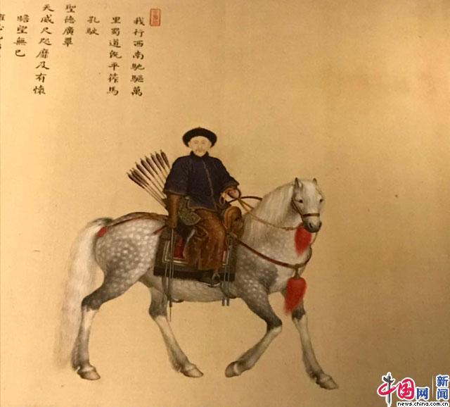 梵蒂冈博物馆藏中国文物首次回家展出(组图)