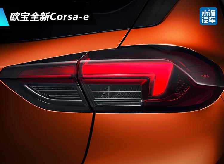 熟悉又陌生的品牌 欧宝全新Corsa-e官图