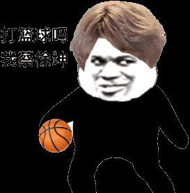 小鹏汽车准备做房地产,是车不好卖还是房地产太迷人