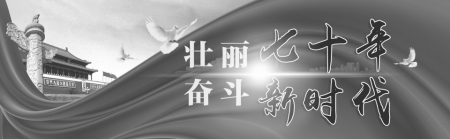 点击放大