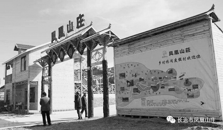 点击放大
