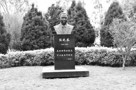 怀赤子之心 攀科学高峰