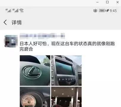 近期“雷克萨斯“动态汇总，都在这个专题里