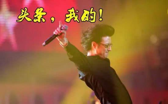 汪峰时隔多年霸气回应上头条：没必要去跟他们较这个劲，没啥意思