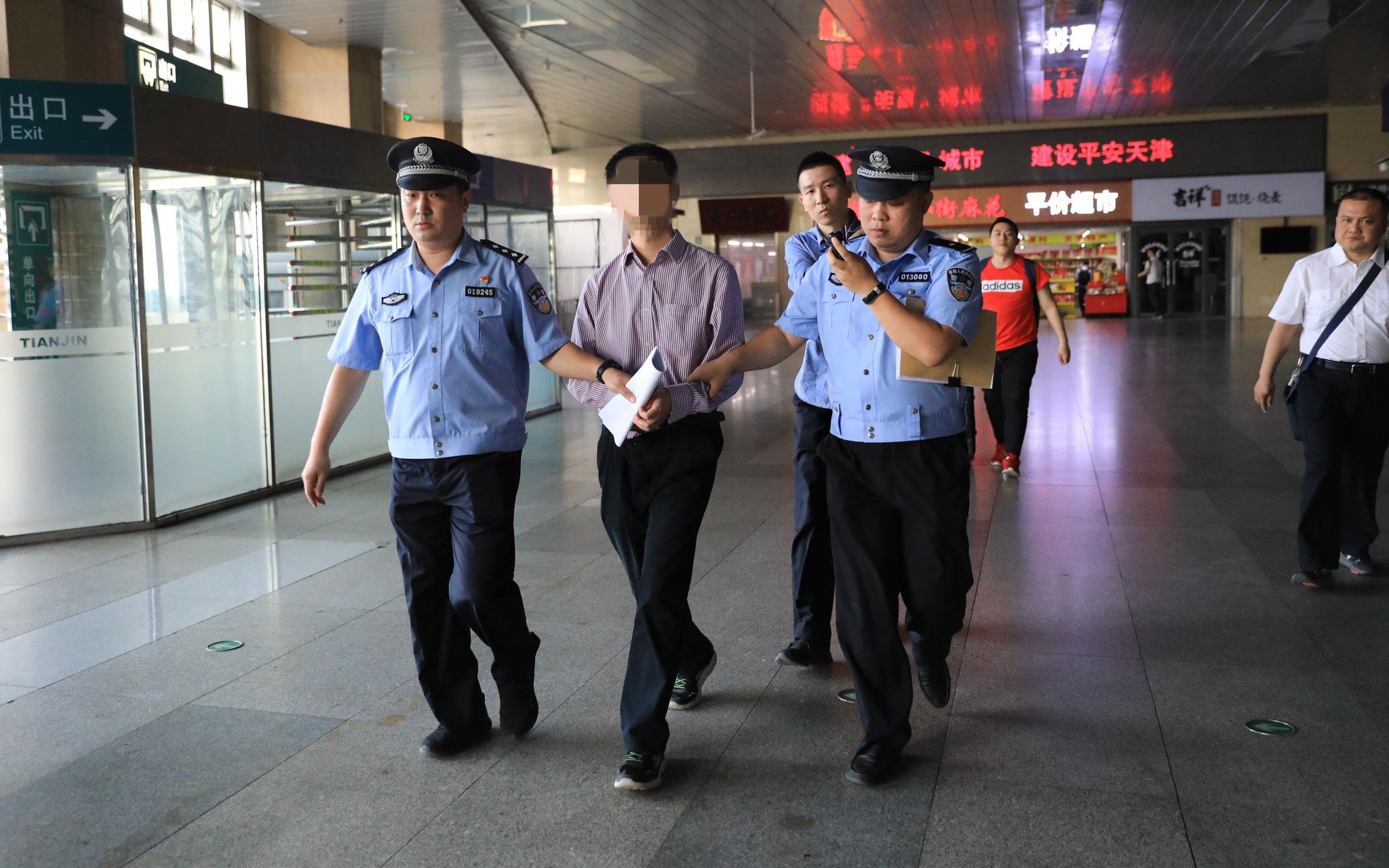 男子往返京津逃票400余次被刑拘 限乘火车180天