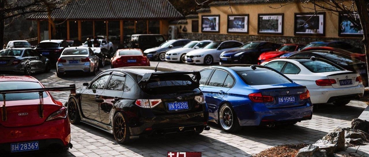 开改装车的人怎么就成“过街老鼠”了？