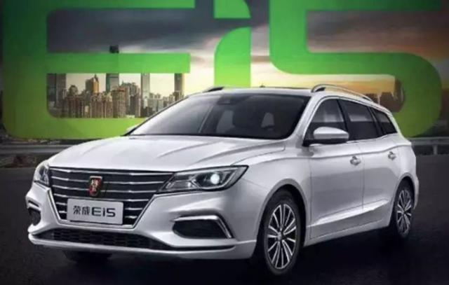 价格几乎腰斩,上汽新能源这些车为何这么“拼”?