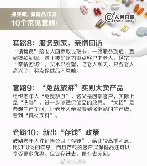 健康饮酒短剧剧本大全,健康饮酒短剧剧本大全集