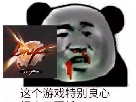 火柴人电竞的主页