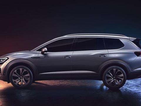 大众全新多功能车型曝光，成为头牌在中国开辟新市场