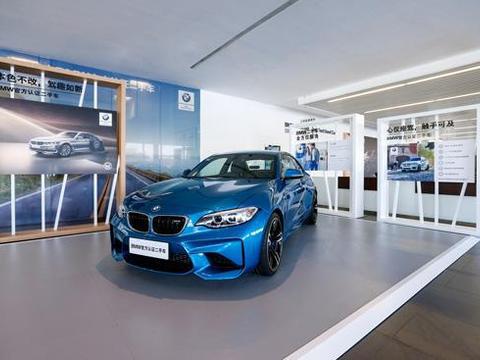 2019 首届BMW二手车节即将开幕