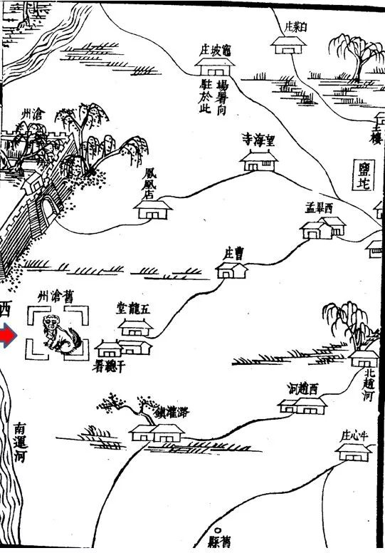 深度好文：沧州铁狮子的前世今生......