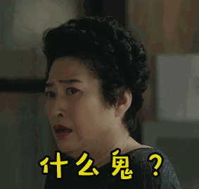 买玉吗？骗人的那种！
