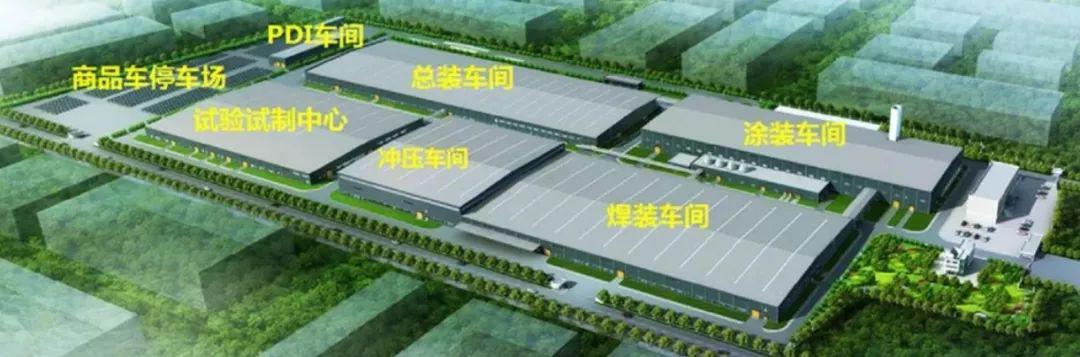 云度汽车 能否跑赢新势力造车"下半场"?