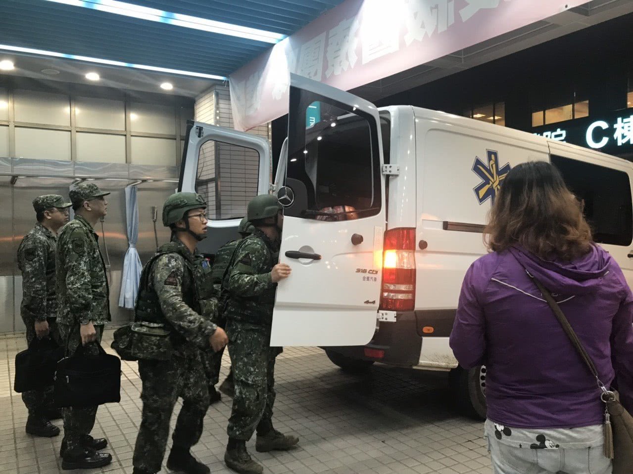 点击查看大图