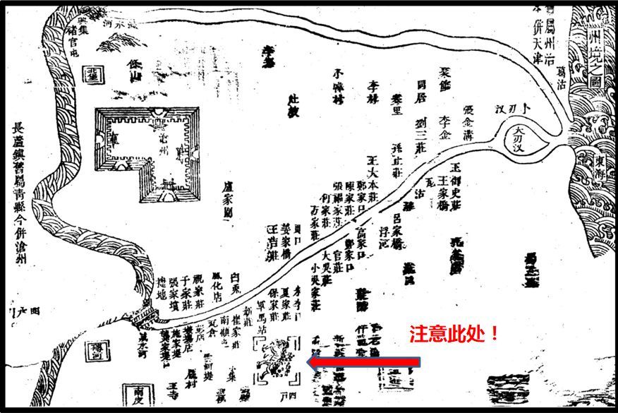 深度好文：沧州铁狮子的前世今生......