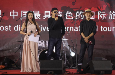 2019“梦想机车盛会”拉开帷幕