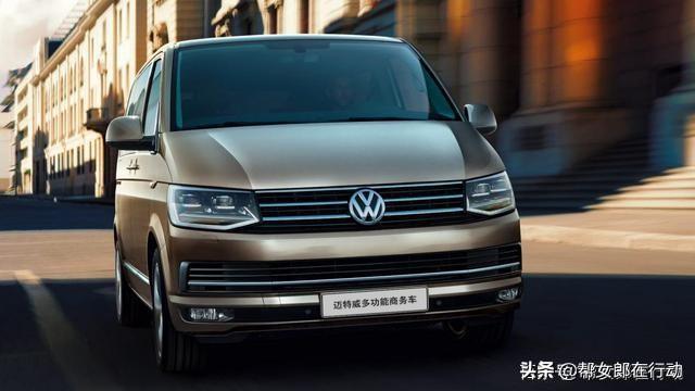 2019款大众迈特威来袭,车内还能斗地主,还有人叫它面包车吗?