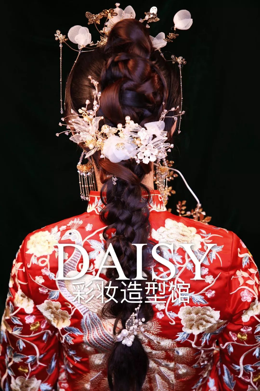 最新经典中式新娘造型分享，演绎中国古、韵、典之美！_古特礼