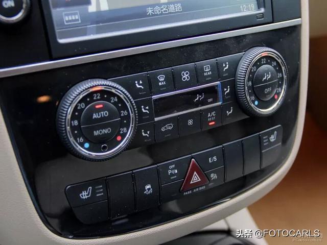 实拍奔驰R级R320臻藏版,售价61.8万,奔驰最失败的车?