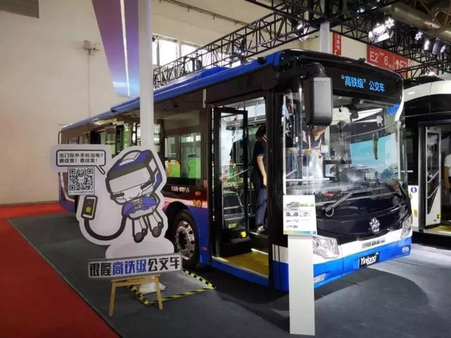 新新新新车来了!银隆氢钛技术不负众望
