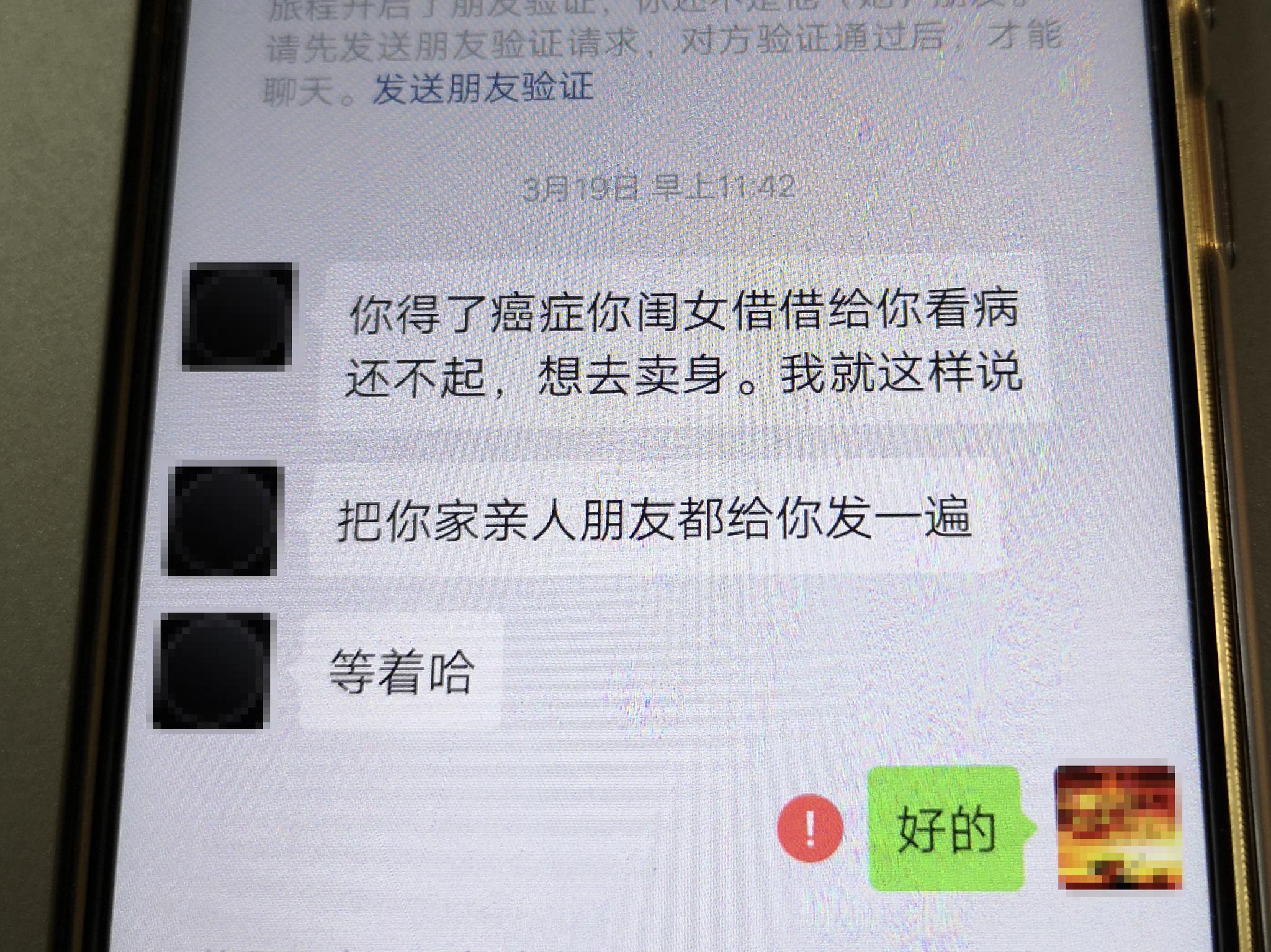 单位地址,家庭住址等基本信息,还要绑定手机运营商,进行身份证实名