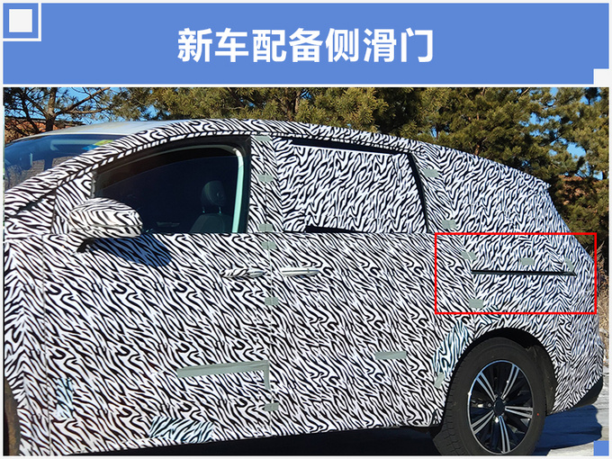 大众豪华MPV将国产,22万就能买,丰田埃尔法还敢加价30万吗