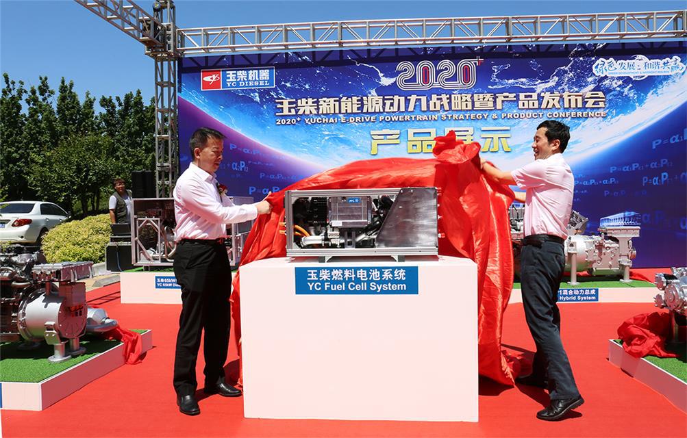 想知道“新能源“近期资讯盘点，你想要的这里都有