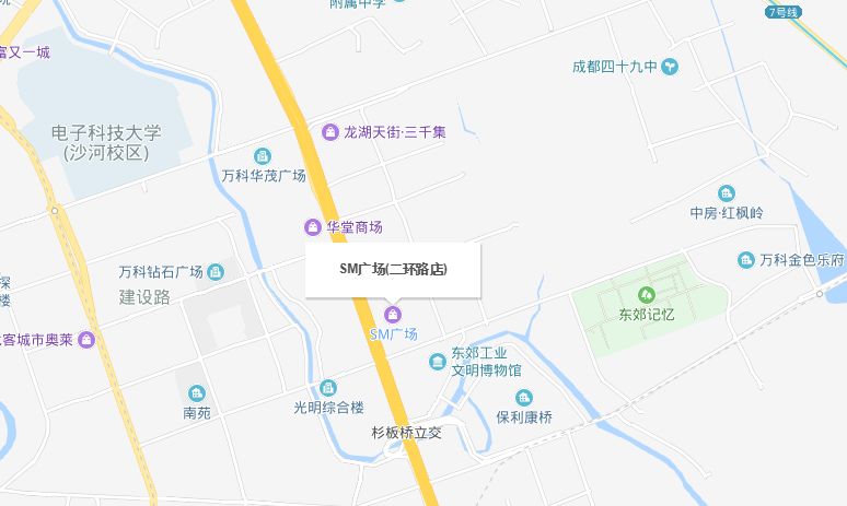 做人呢,最重要的是“开心”