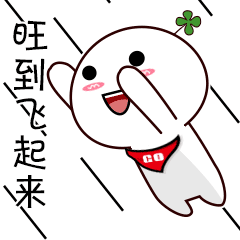 大脑和灵魂不能同时在线?北京汽车表示:No!