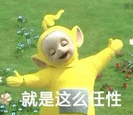 大脑和灵魂不能同时在线?北京汽车表示:No!