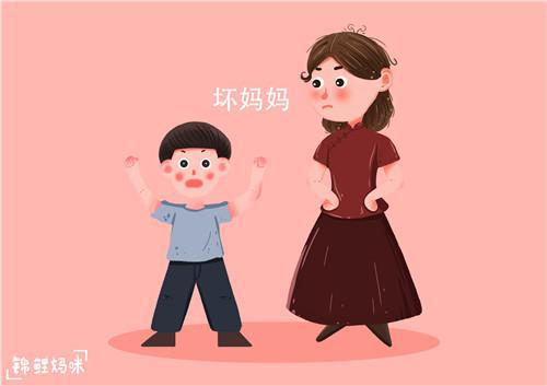 假如你是我,你会想说什么,想跟她说什么?