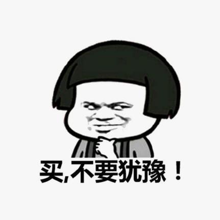 大脑和灵魂不能同时在线?北京汽车表示:No!