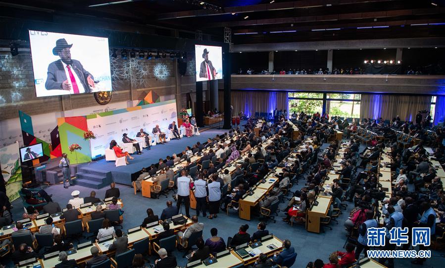 亚冠决赛时间-乐鱼app(leyu)官方网站-乐鱼官网