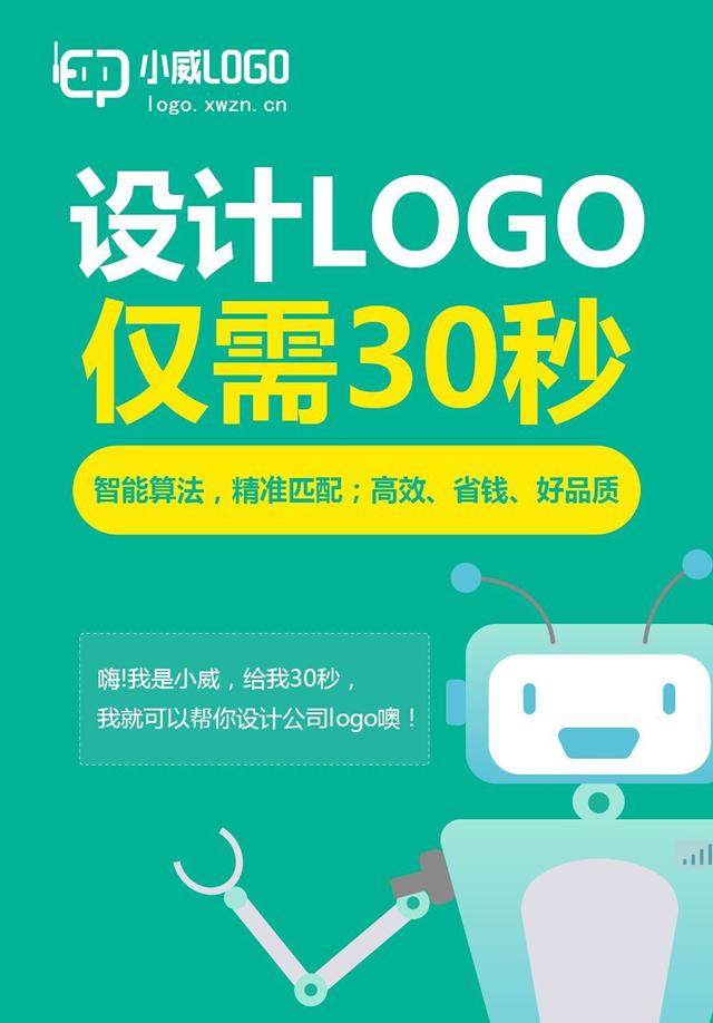 六一儿童节文案来了，不要再说没灵感了