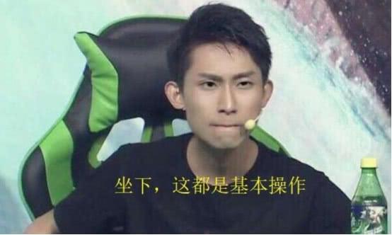 王者荣耀：KPL选手都用的什么手机？梦泪：以前连微信都不能装